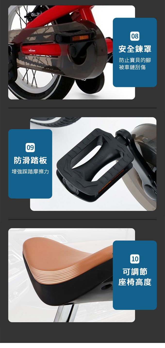 【BMW】14吋兒童腳踏車-藍