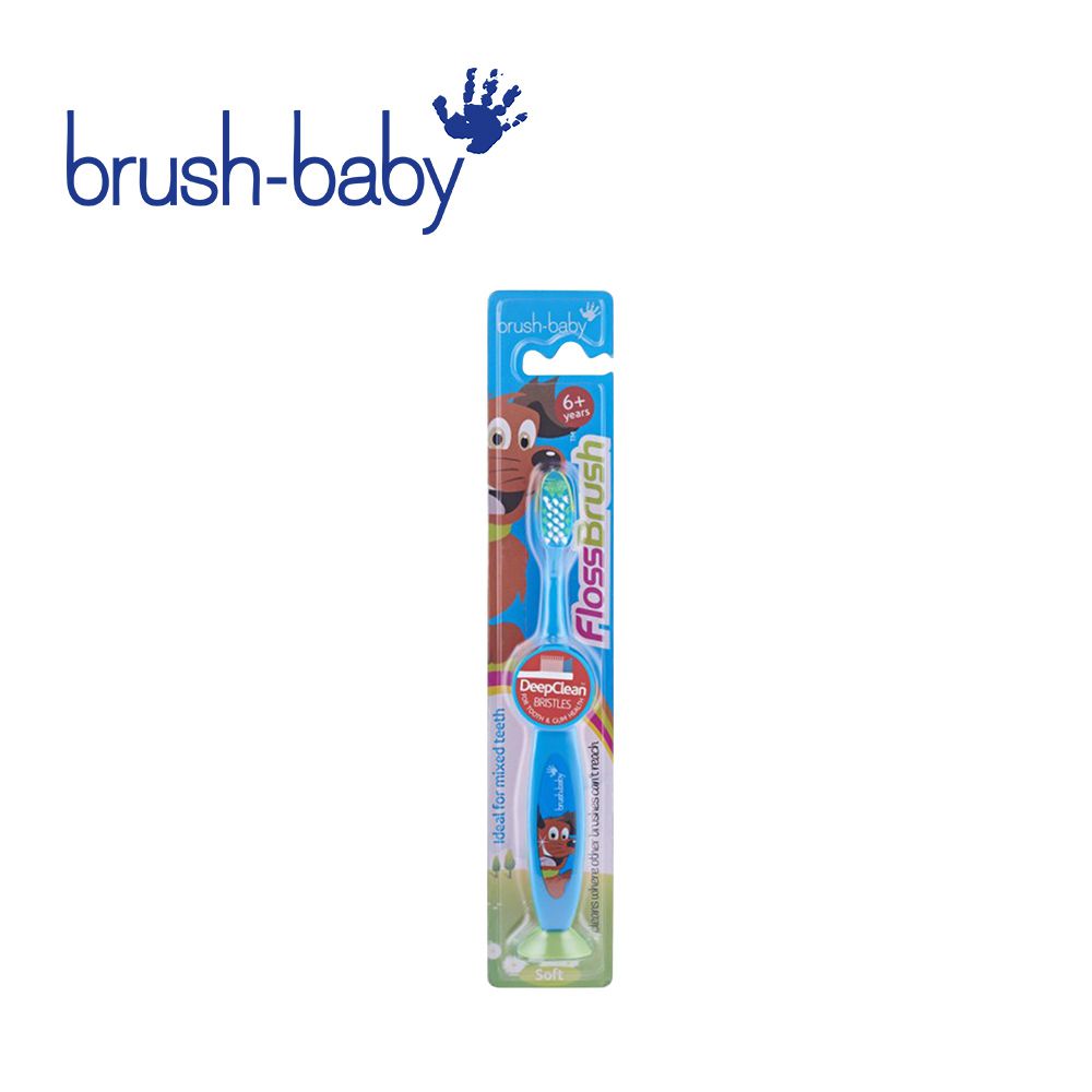 兒童吸盤式牙刷-天藍-6Y+