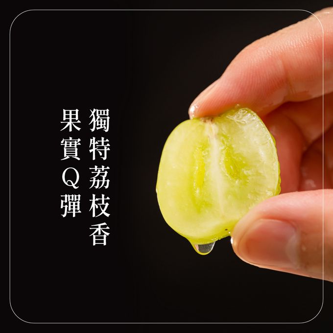 果子禮 - 日本麝香葡萄2房入禮盒-(500-550g ±10%/X2房)