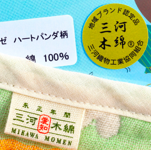 日本原裝認證 ♛ BeBe-Style三河木棉六重紗防踢背心、紗布被、浴巾、毛巾