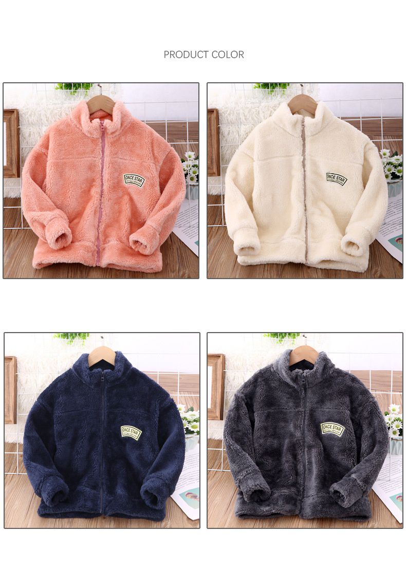 加厚保暖舒絨棉長袖外套-小標籤-米白色