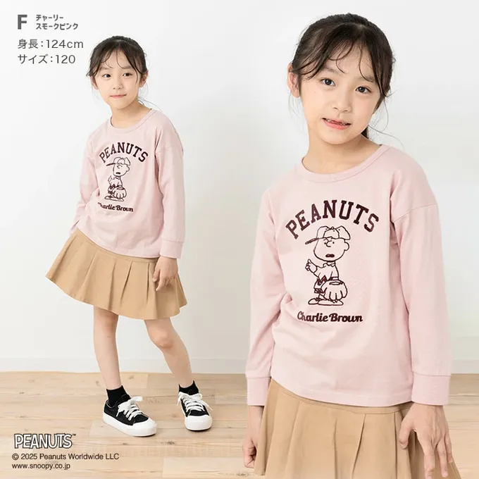 日本 Chil2 - 限定聯名 縮口印花長袖上衣-卡通人物SNOOPY-玩玩具-水藍