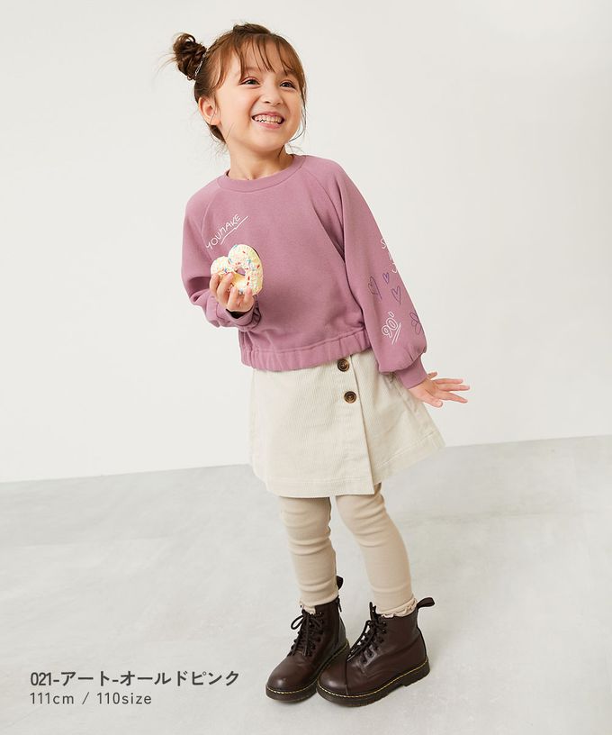 日本 devirock - 可愛女孩印花縮口長袖上衣-蝴蝶結緞帶-燕麥