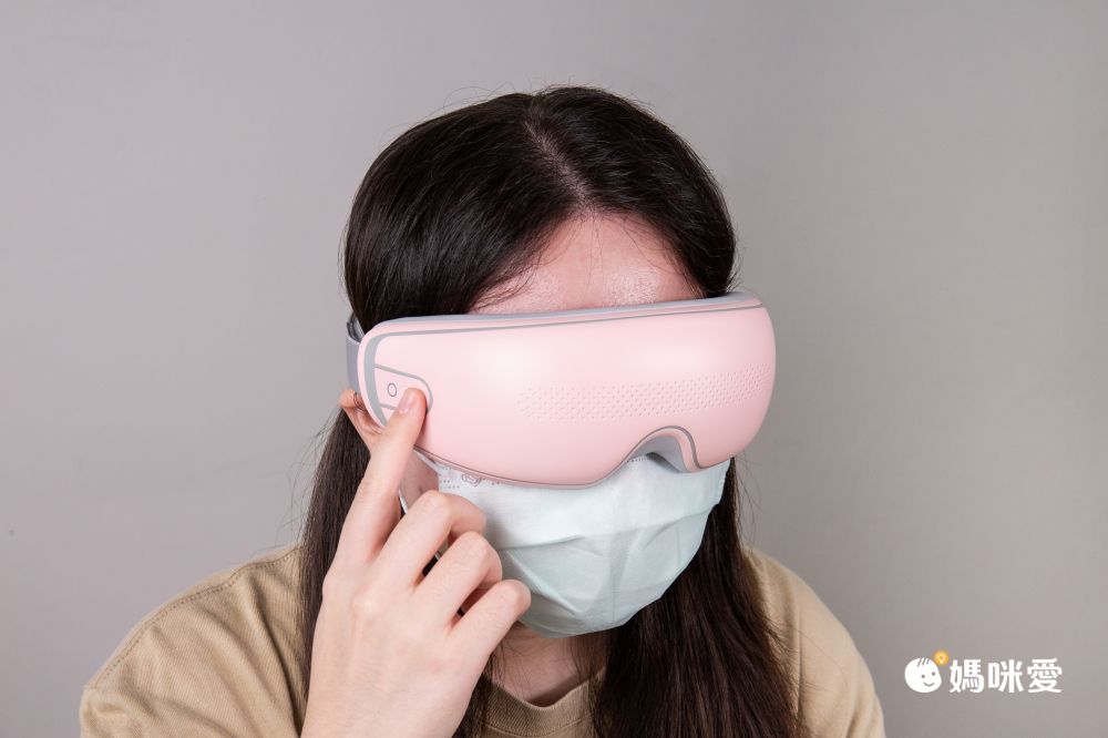 還原專業指壓體驗【3ZeBra 氣壓按摩眼罩】４種按摩手法