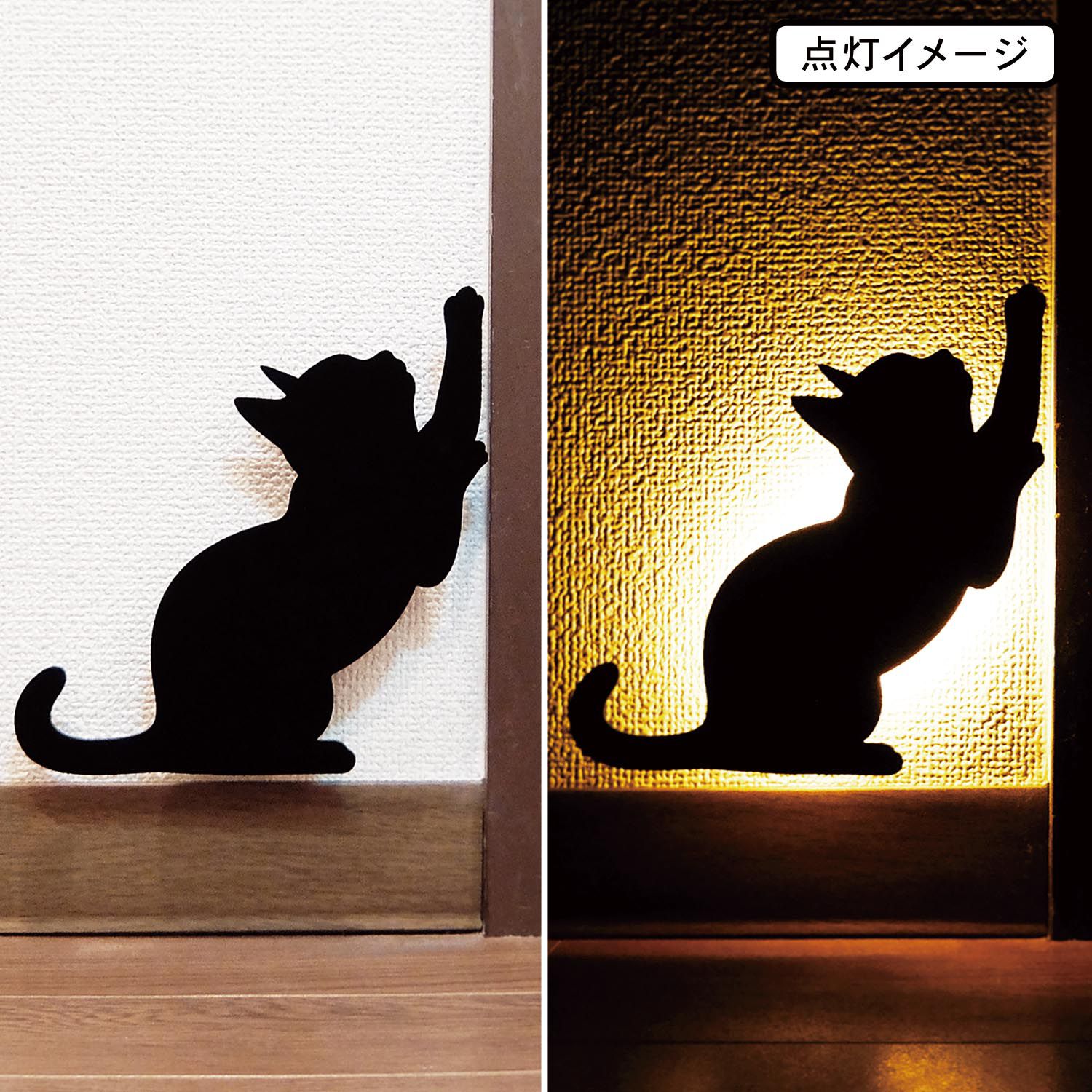 日本千趣會 - 日本製 療癒貓咪感應夜燈-貓咪開門