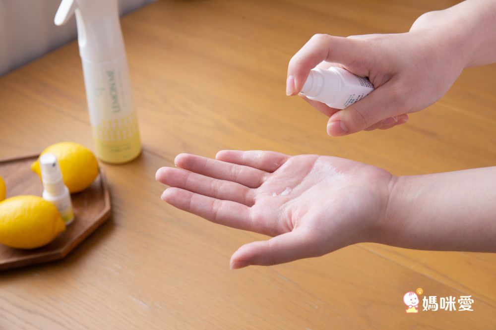 可清潔手部！LEMON ME 奈米電離子水噴劑，抗菌99.9%