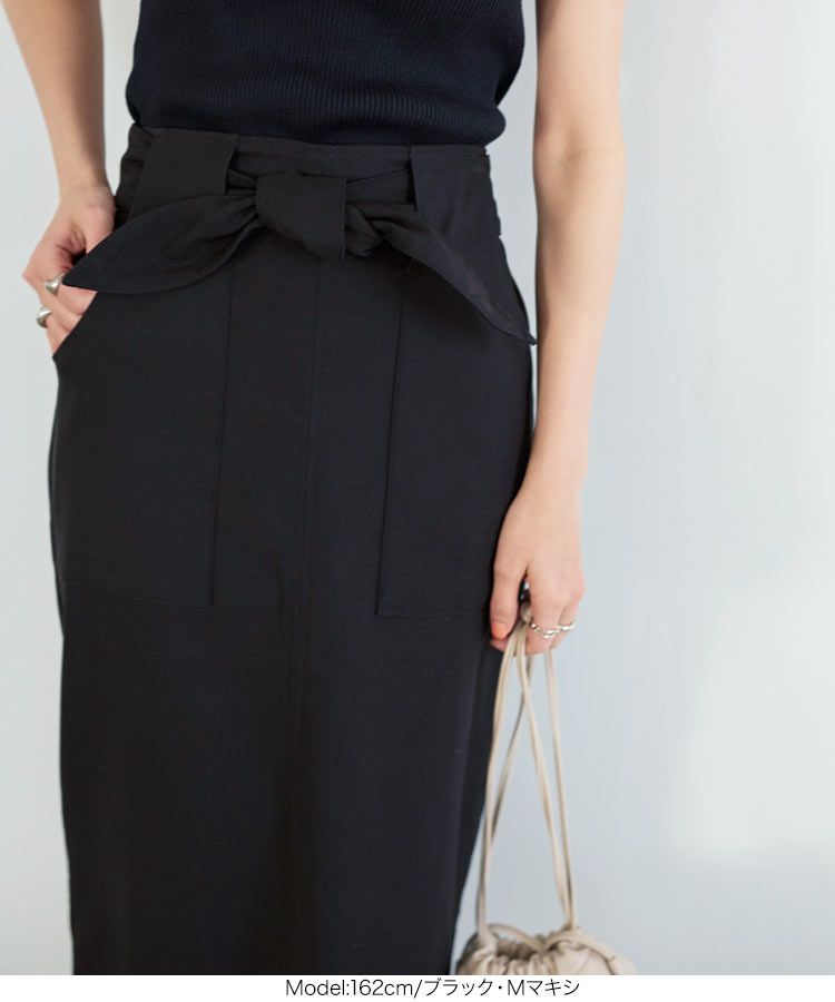 日本 Kobe Lettuce - 可愛扭結休閒長裙-草綠