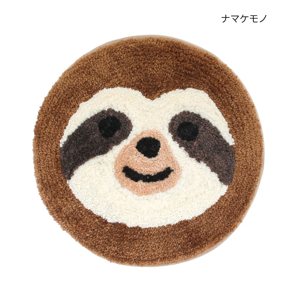 日本 TOMO - 可愛柔軟圓型坐墊/椅墊-熊貓-黑白 (約φ33cm)