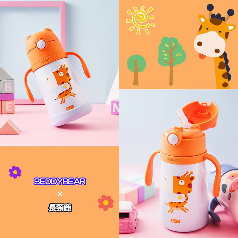 韓國 BEDDYBEAR - 杯具熊兒童寵物保溫學飲杯-獅子-320 ML