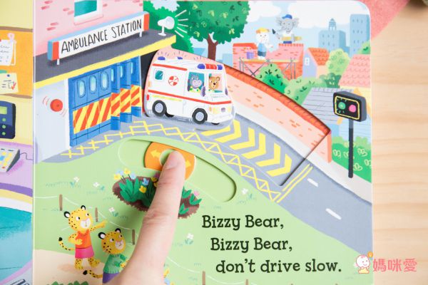 Bizzy Bear: Ambulance Rescue 忙碌小熊：救護車救援