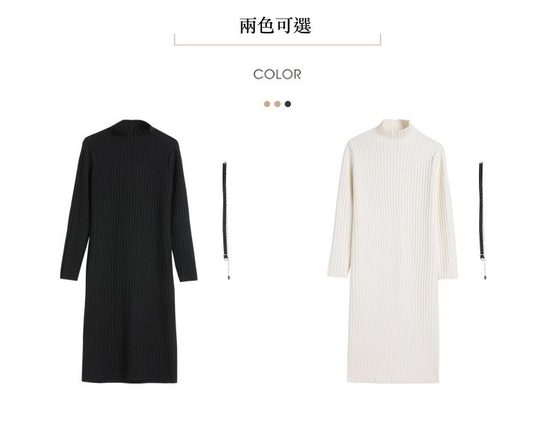 金屬腰帶針織長袖連身裙-黑色