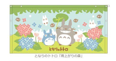 日本服飾代購 - 純棉海灘/游泳浴巾/浴袍 (附釦)-索妃亞小公主-紫 (長60cm(幼稚園~國小低年級))