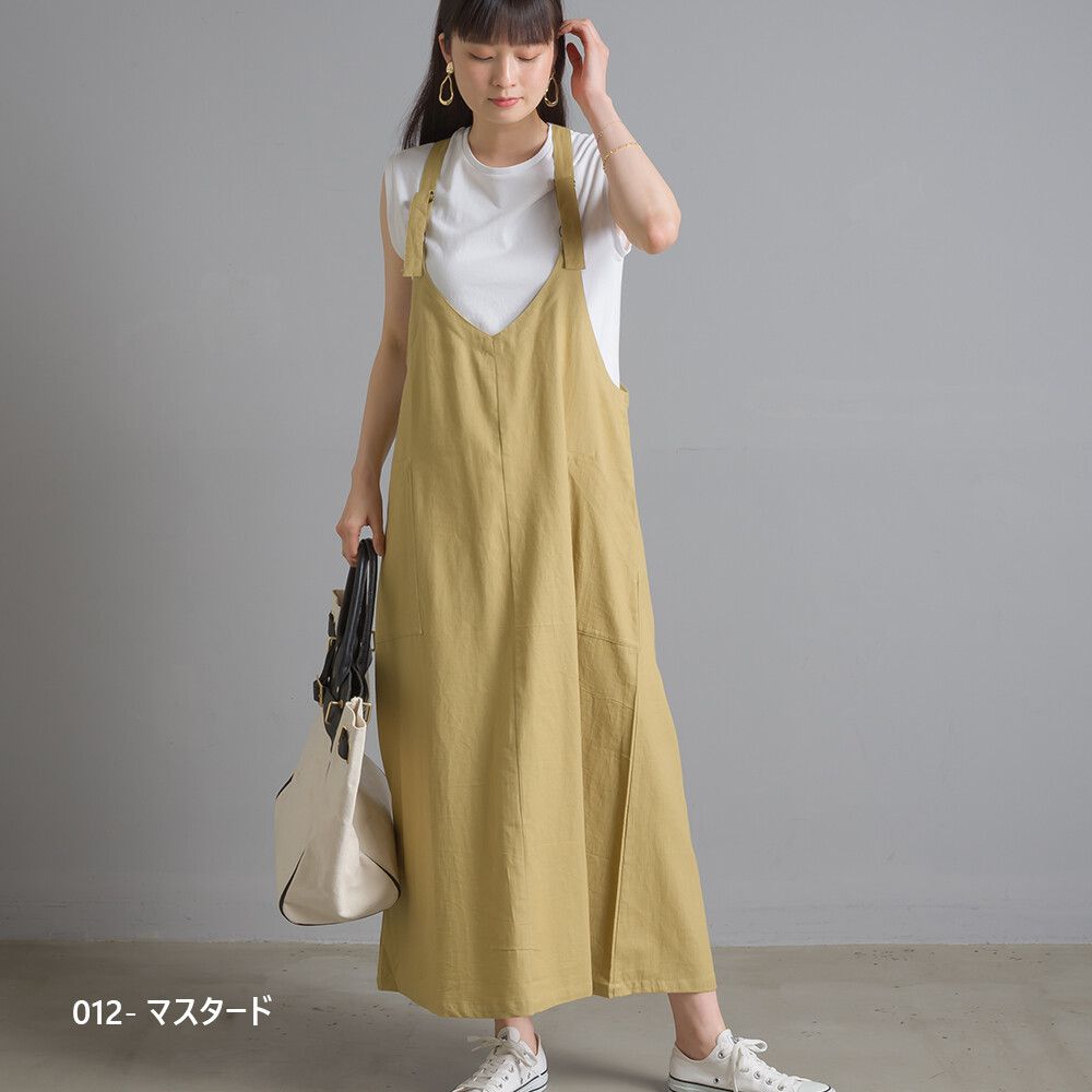 日本女裝代購 - V 領純棉斜紋吊帶裙-薑黃 (Free size)