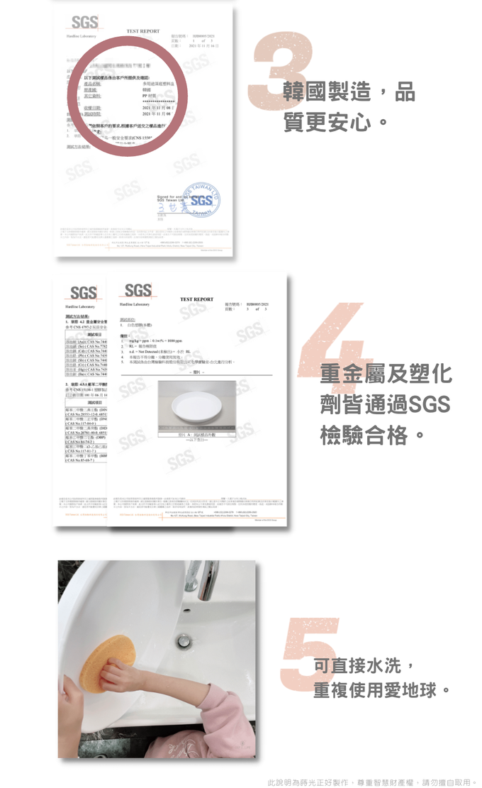 玩玩 Play - 感統必備感官玩玩盆(無盒)-黑 (小)-外徑30內徑26高4.1cm