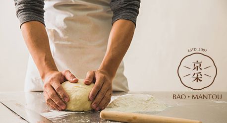年終獨家含運組！【京采】手作饅頭包子 金門人氣必排隊！