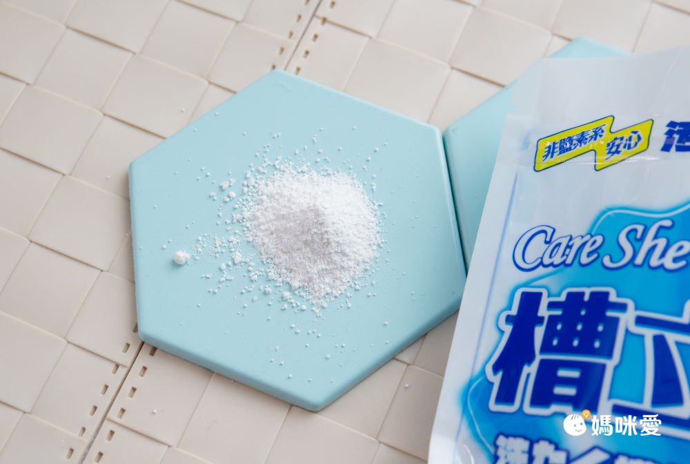 Careshe 可而喜 - 槽立潔洗衣槽清潔去霉劑-160g/盒