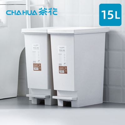 茶花CHAHUA - 潔納腳踏式掀蓋垃圾桶-15L-茶花白