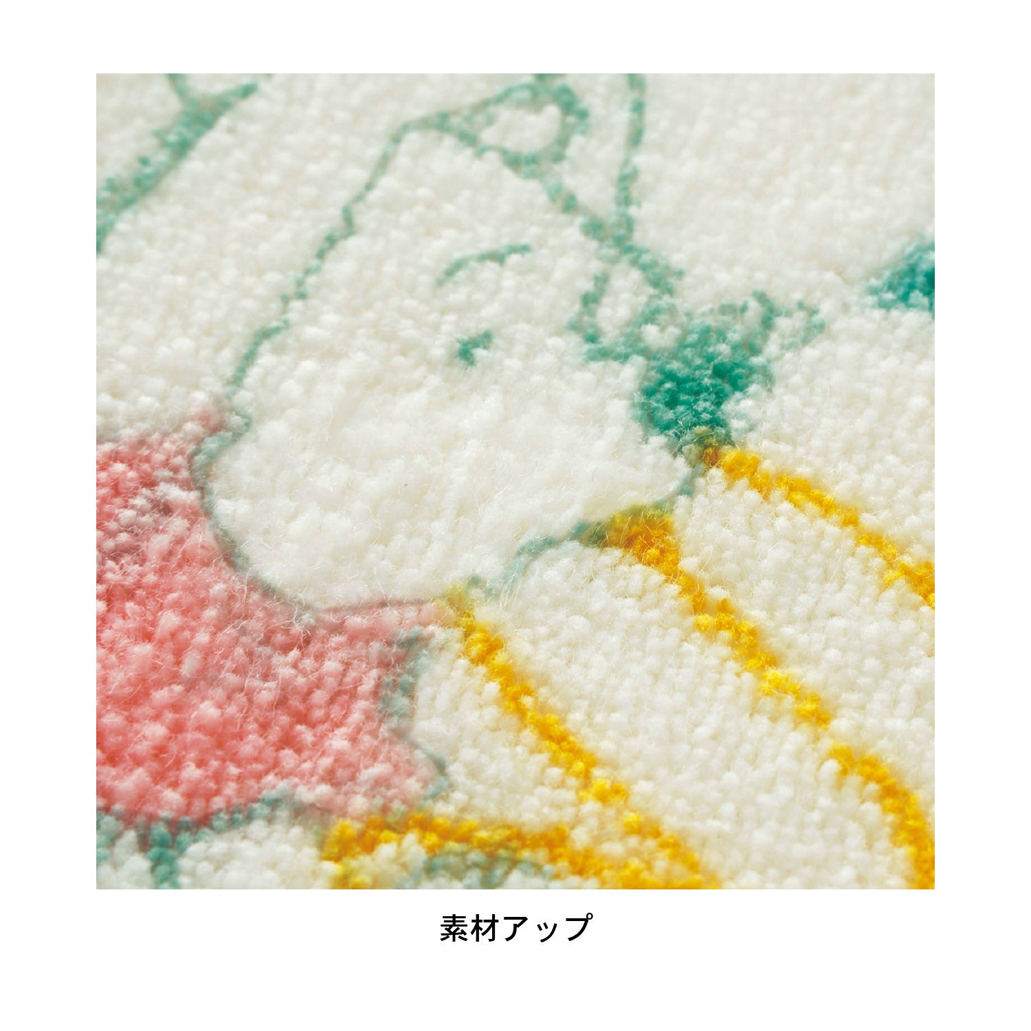 日本千趣會 - 迪士尼 日本製 長條型腳踏墊(廚房/臥室)-向日葵維尼