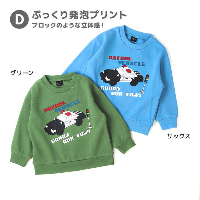 日本 ZOOLAND - 酷帥印花裏起毛上衣-亮片子彈列車-薑黃