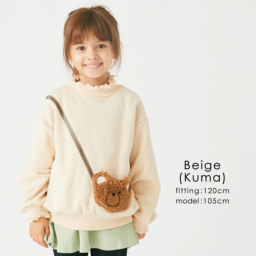 日本 evercloset - 裏起毛木耳領長袖上衣-兔子口袋-粉紅