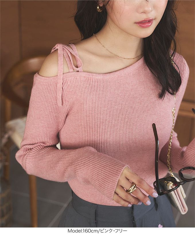 日本 Kobe Lettuce - 魅力小露單肩羅紋針織合身上衣-米白