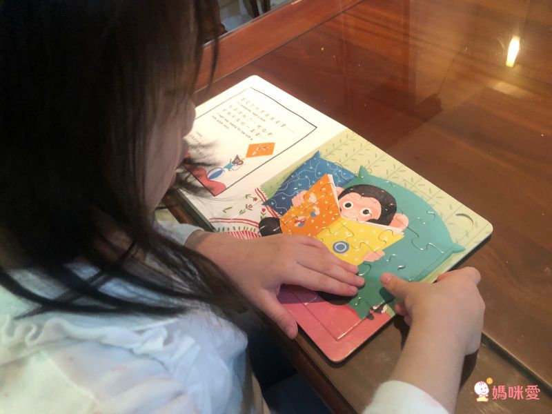 繪本拼圖書系列(2本組合)-千萬別找刺蝟踢球+要是你給老鼠看書