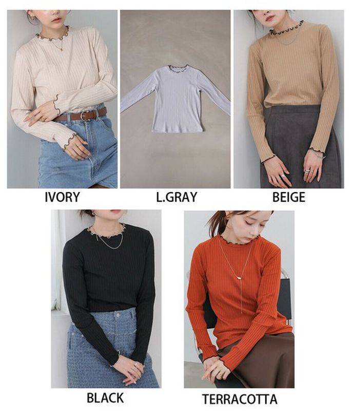 日本 Bab - 木耳滾邊典雅羅紋長袖上衣-高領-象牙 (M)