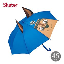 日本 SKATER - 立體兒童長直傘(45cm)-汪汪隊