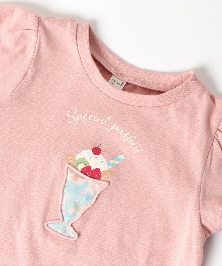 日本 apres les cours - 亮片點綴俏麗印花短袖上衣-愛心-淺綠