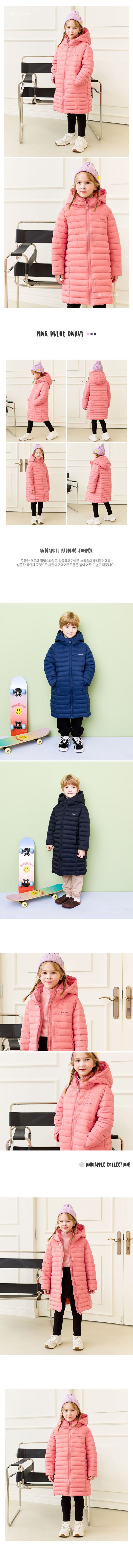 韓國 AndiApple - 輕量科技羽絨連帽連身外套-黑藍