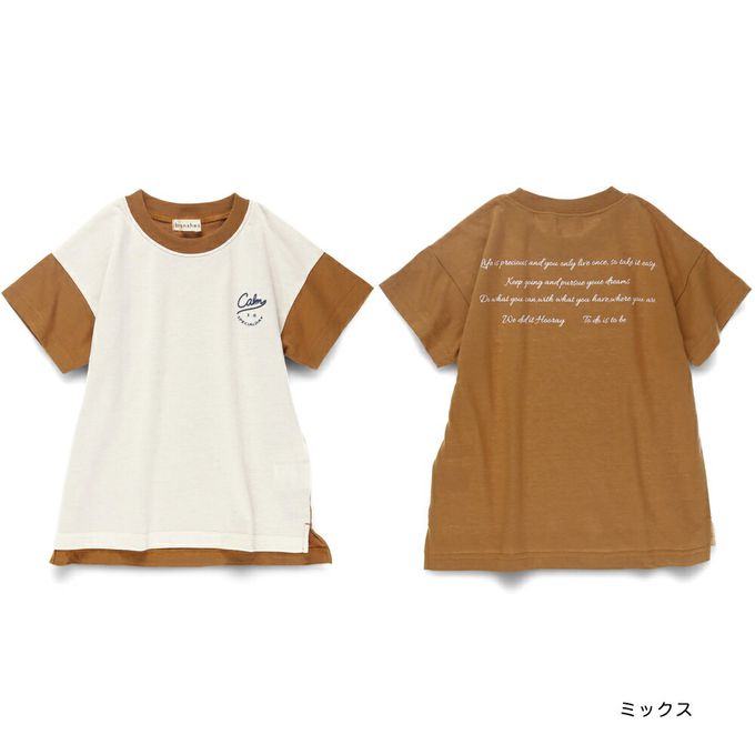 日本 BRANSHES - 潮流感英文logo短袖上衣-粉紅