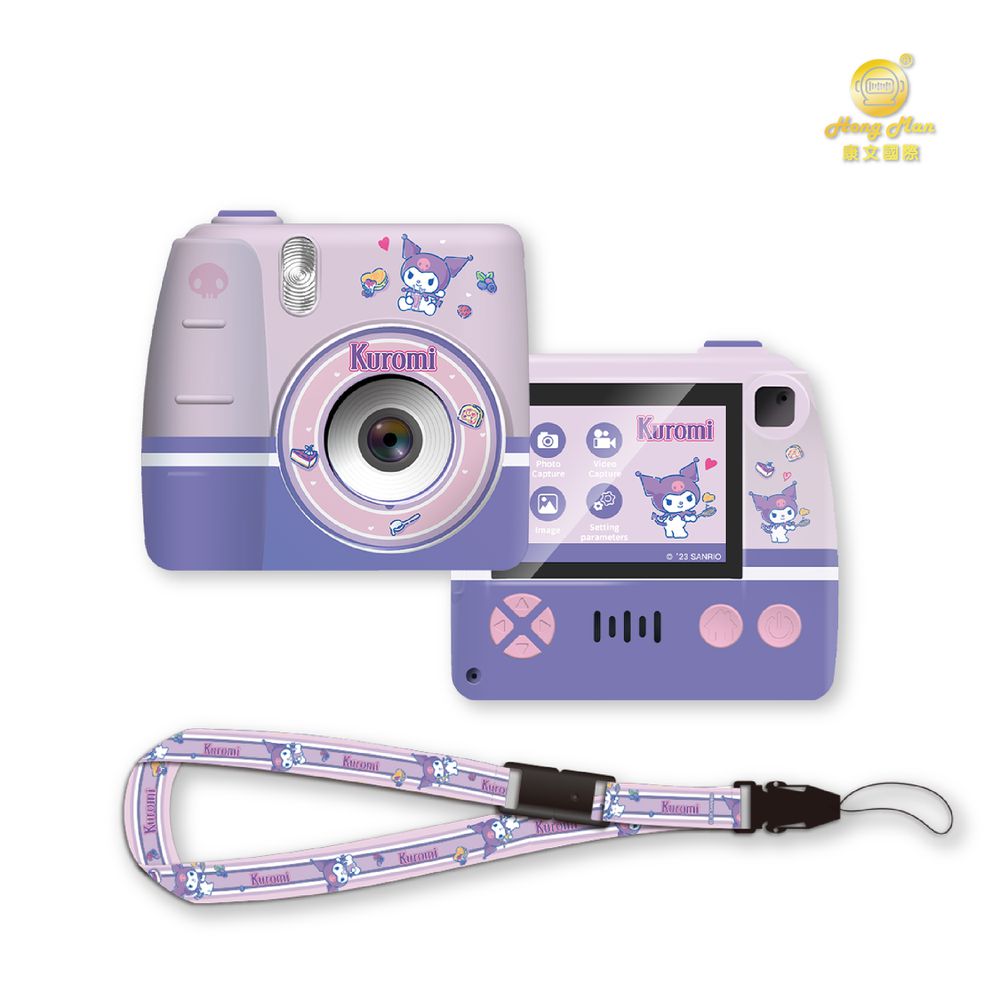 Hong Man - 三麗鷗系列兒童數位相機-甜點酷洛米