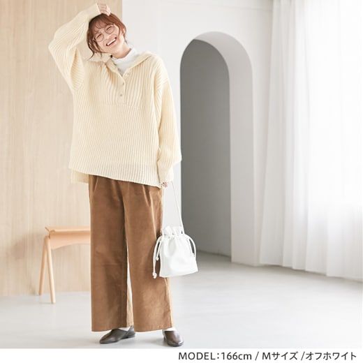 日本 BELLUNA - 休閒水手領寬鬆針織毛衣-條紋-淺米