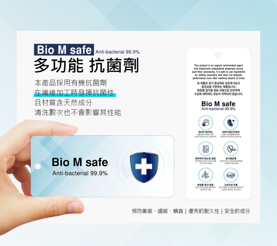 酷涼！【韓國 Jellypop】100%會涼的果凍涼墊