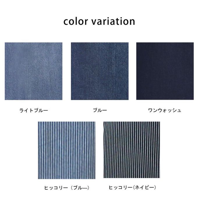 日本女裝代購 - [熱銷款] 超藏肉休閒錐形美腿褲-丹寧-淺藍