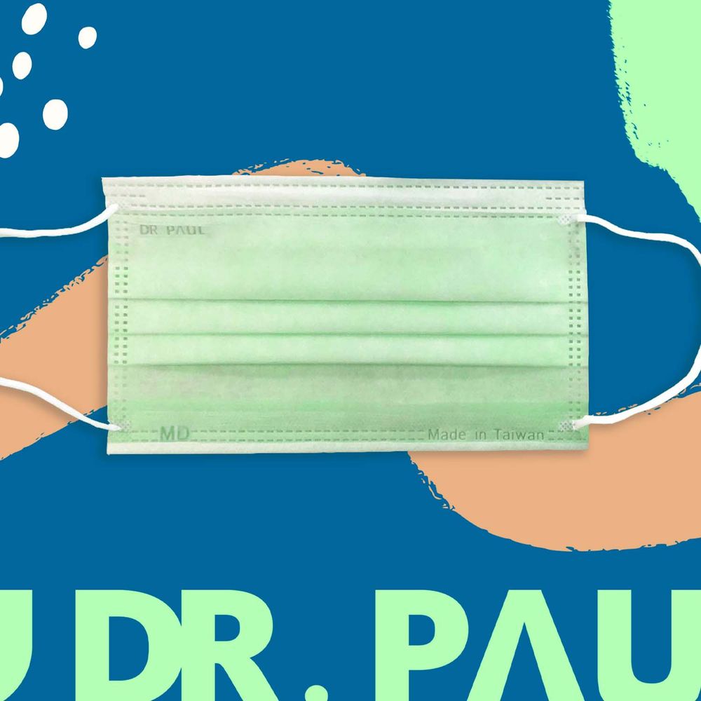 Dr. PAUL - 成人醫療級三層平面口罩/雙鋼印/台灣製-蘋果綠 (17.5*9.5cm)-50入/盒(未滅菌)