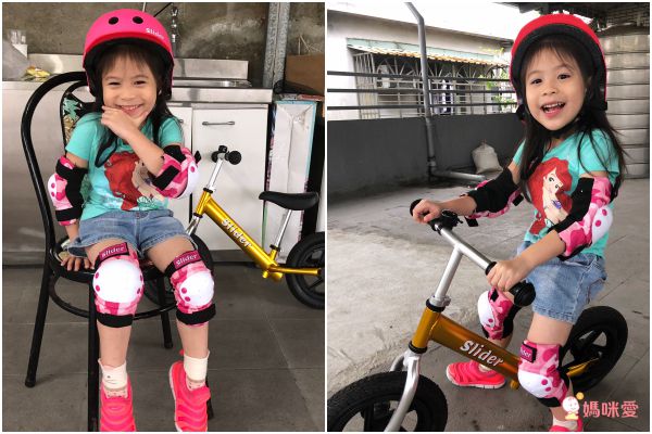 Slider 滑來滑趣 - 全套裝備護具組(頭盔+護肘+護膝)-粉色 (2-5歲)