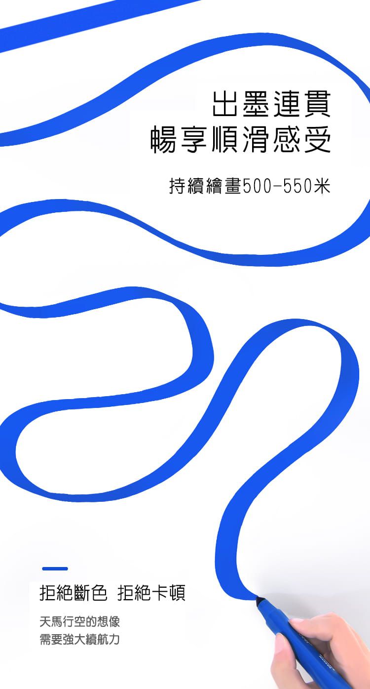 MiDeer - 可洗彩色筆-12色