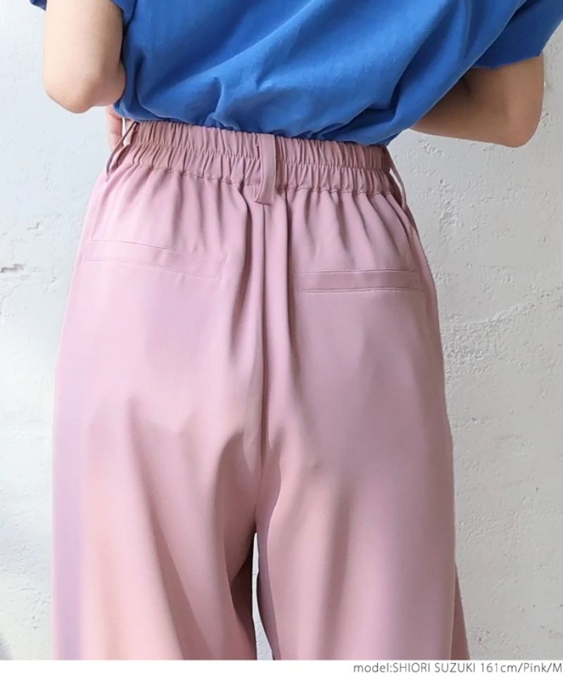 日本 COCA - 後腰鬆緊西裝寬褲-深灰