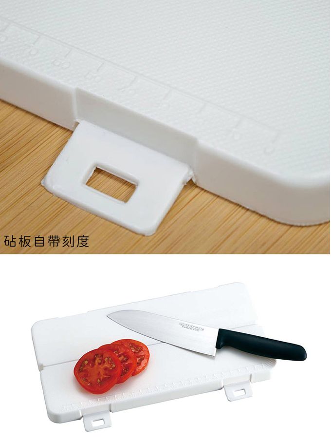 日本CAPTAIN STAG - 日本製露營菜刀折疊砧板組