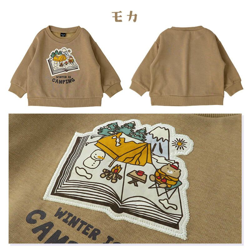日本 ZOOLAND - 冬季感印花裏起毛長袖上衣-薰衣草