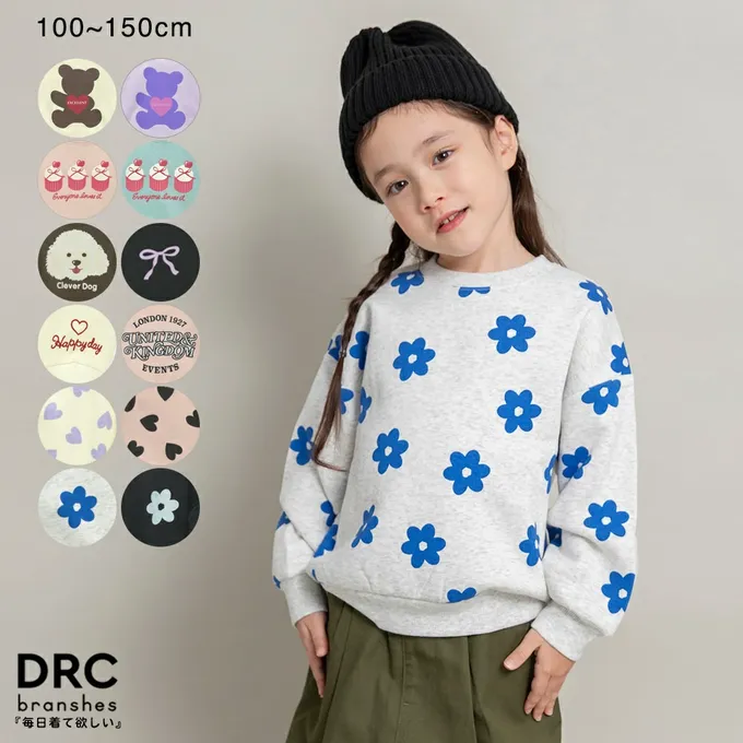 日本 BRANSHES - 裏起毛 可愛女孩縮口長袖上衣-滿版花朵-黑