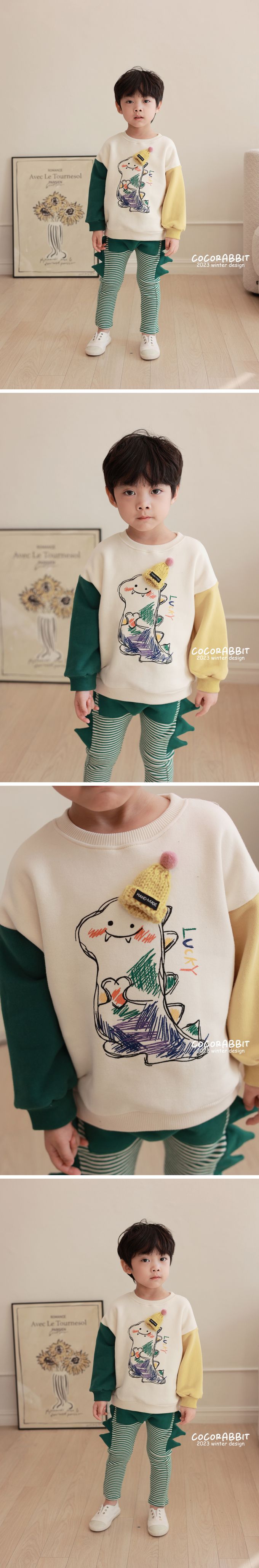 韓國 Coco rabbit - (內磨毛)毛帽彩繪恐龍大學T-綠X芥黃