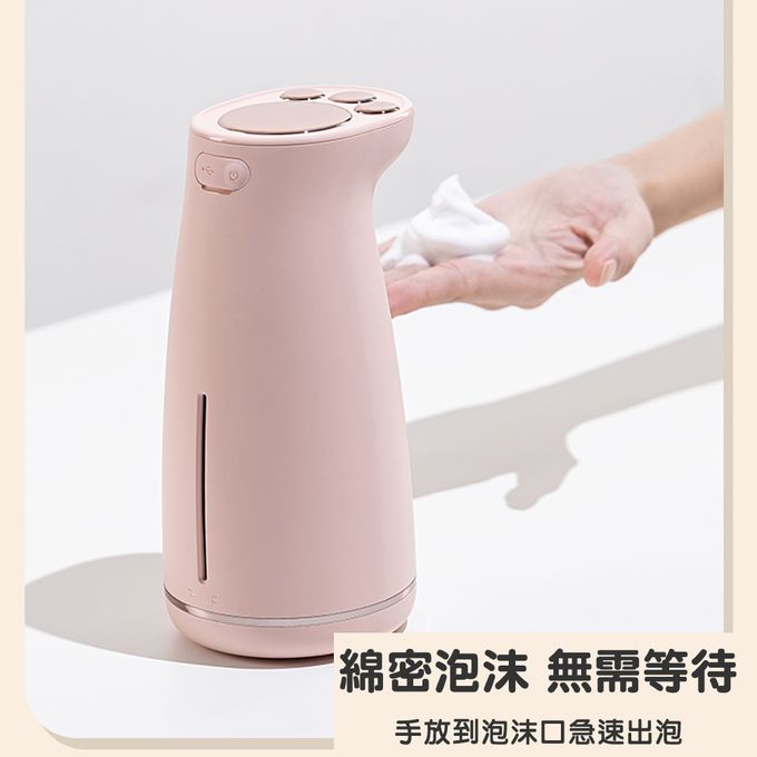 Timo - 貓爪泡泡給皂機 自動感應洗手機-白色 (300ml)