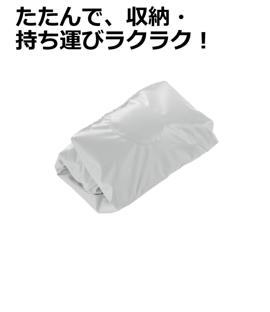 日本 Richell 利其爾 - 絨毛泵浦充氣椅-充氣絨布面-灰-適用7m~2y