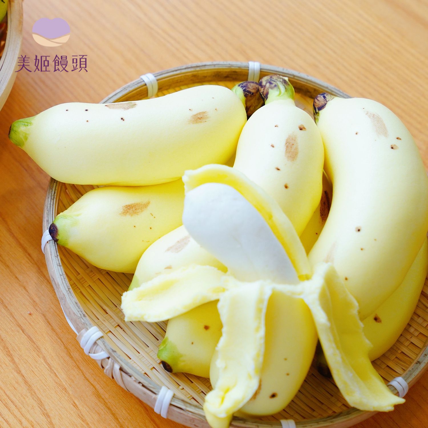 美姬饅頭 - 剝皮香蕉酥鮮乳造型饅頭 (6入)-40g