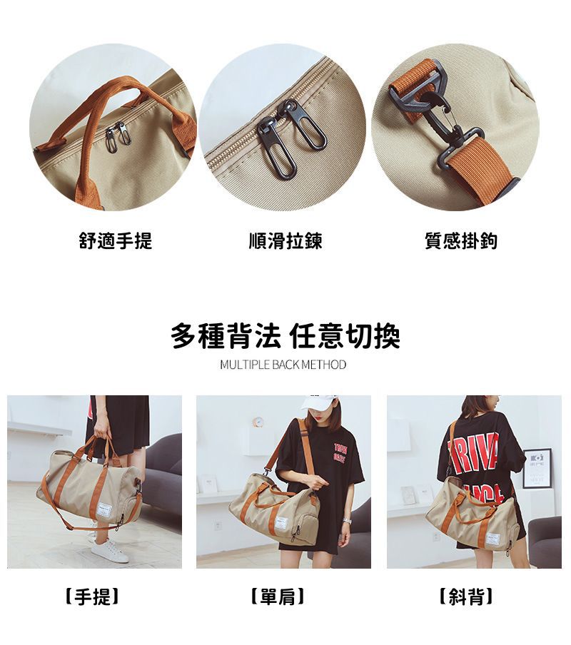 牛津布2way側背包-卡其棕