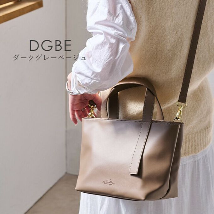 日本 LIZDAYS - 2way柔滑簡約手提/側背包-煙燻粉 (20x19cm)