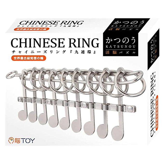 日本 HANAYAMA - 腦力開發系列-中國九連環-6歲以上