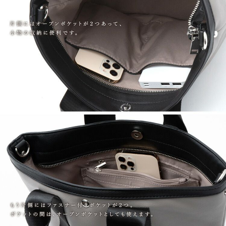 日本代購 - [樂天NO.1] 簡約百搭托特包-淺灰棕 (23x36x19cm)